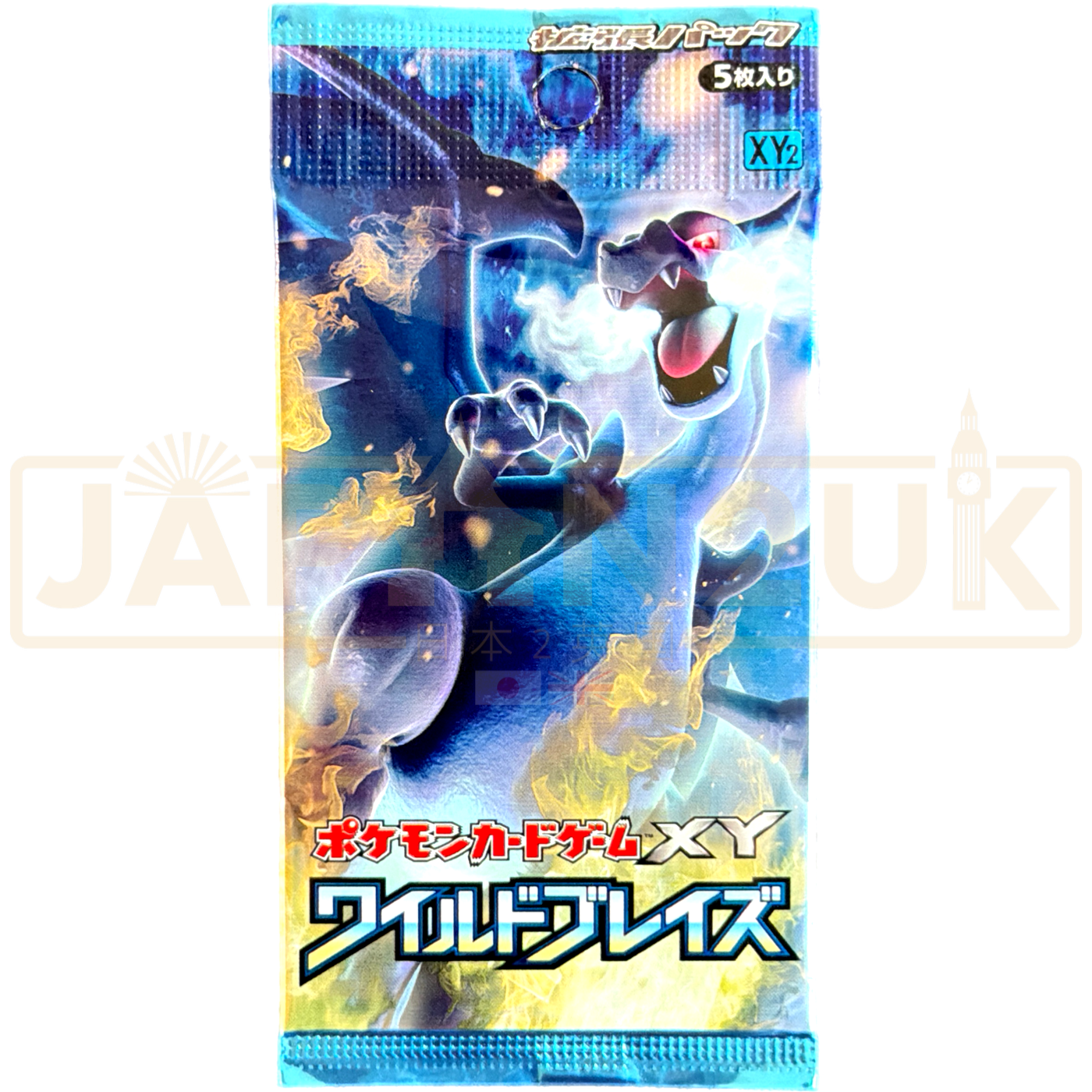 Pokemon Wild Blaze XY2 Japanese Booster Pack