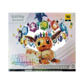 Prismatic Evolutions Elite Trainer Box (Dollar General Exclusive)