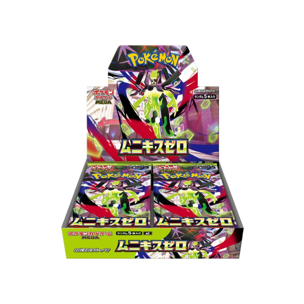 Pokemon Nihil Zero Booster Box M3