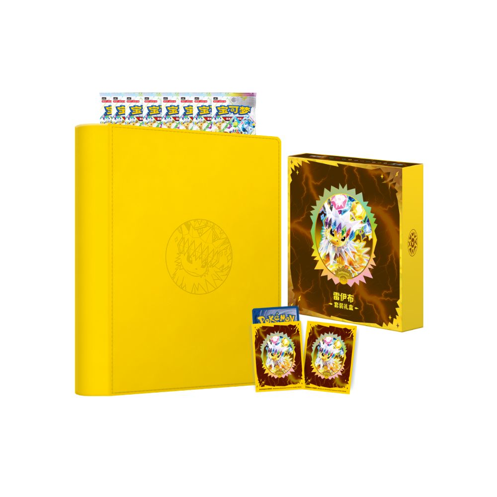 (Preorder June 18-22th) Pokemon Terastal Grand Gathering Gift Box Set [S-Chinese]