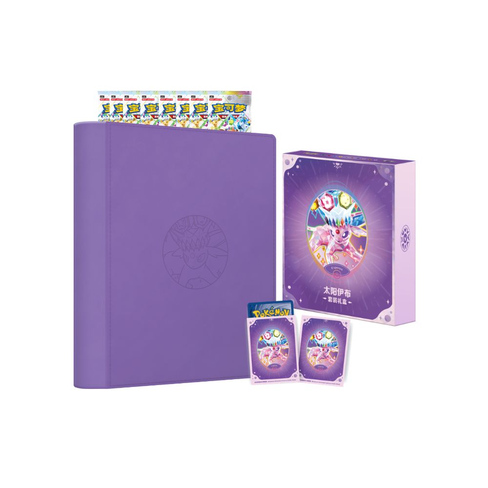 (Preorder June 18-22th) Pokemon Terastal Grand Gathering Gift Box Set [S-Chinese]