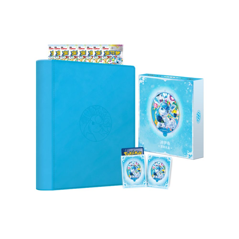 (Preorder June 18-22th) Pokemon Terastal Grand Gathering Gift Box Set [S-Chinese]