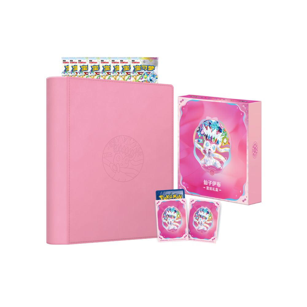 (Preorder June 18-22th) Pokemon Terastal Grand Gathering Gift Box Set [S-Chinese]