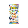 (Preorder June 18-22th) Pokemon Terastal Grand Gathering Booster Box CSV9.5C [S-Chinese]