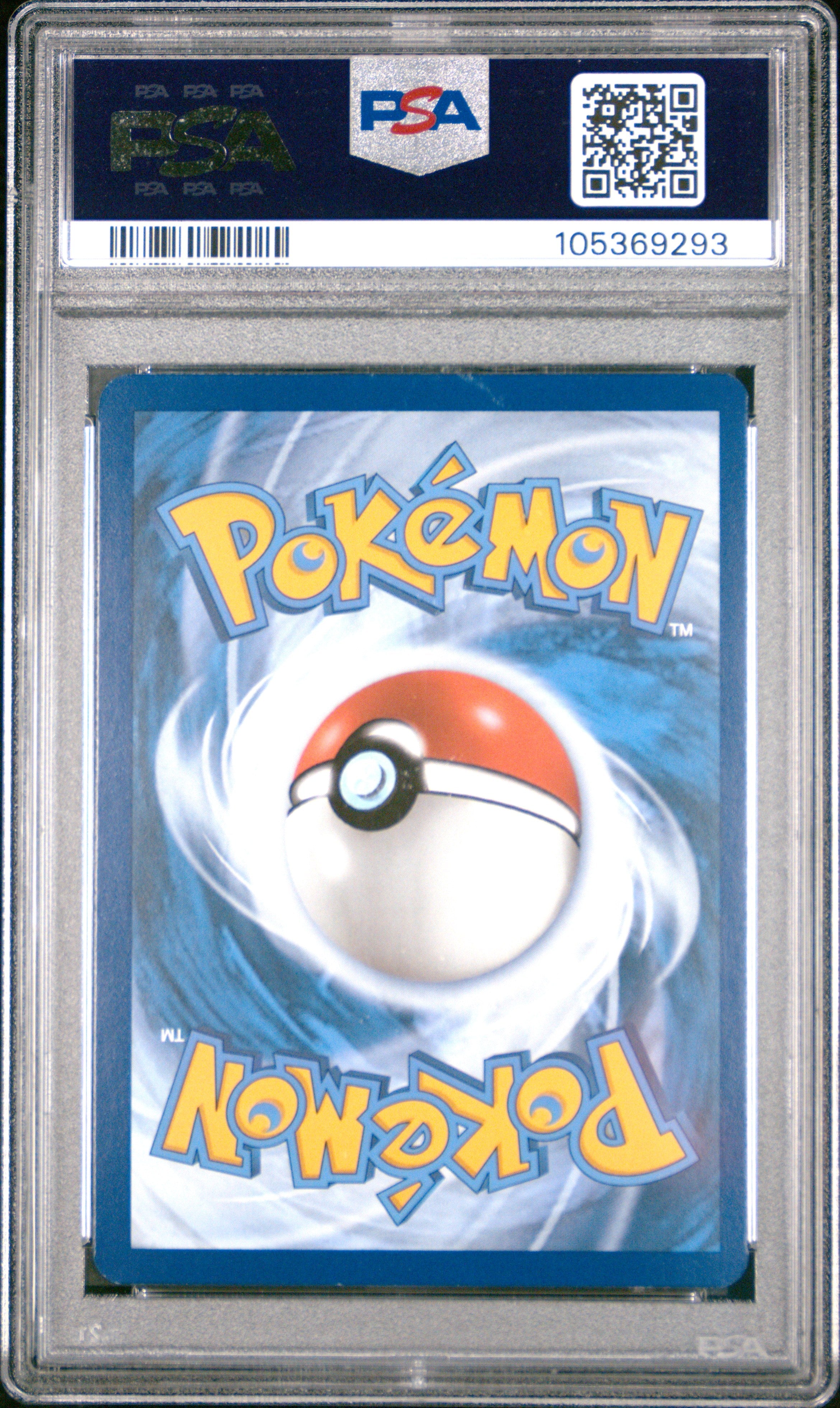 MEW ex 151 ULTRA-PREMIUM COLL 2023 POKEMON SVP EN-SV BLACK STAR PROMO PSA MINT 9