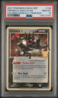 PSA 10 - 2021 POKEMON SWSH BLACK STAR PROMO #144 GRENINJA-GOLD STAR CELEBRATIONS ELT.TRNR.BOX