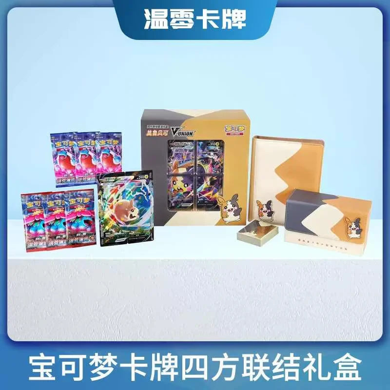 Original Pokémon Cards Ptcg Chinese Version Ex Initial Deck S5 S10 Vstar Card Collection