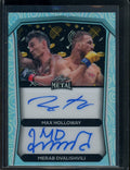 2024 Leaf Metal Holiday Max Holloway/Merab Dvalishvili Dual Auto 1/1