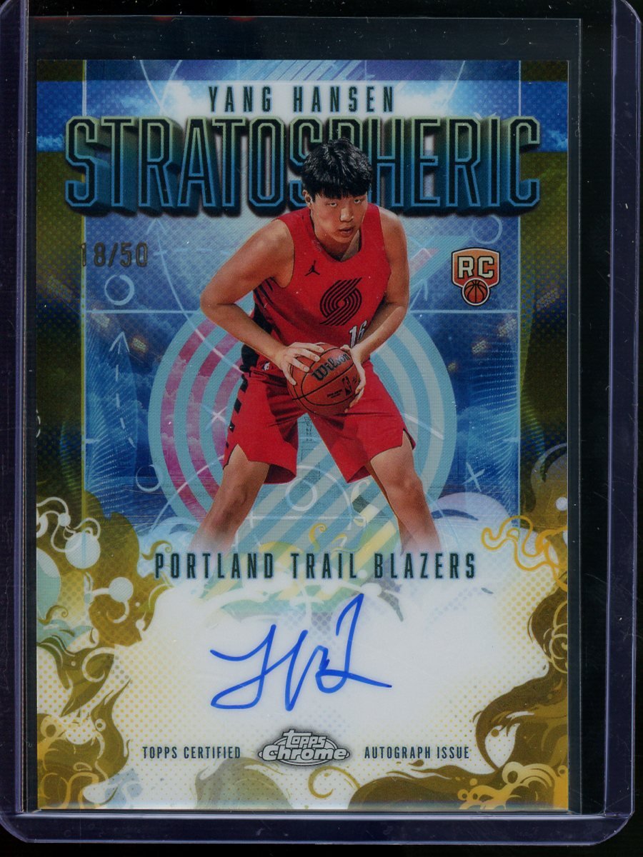 2025 Topps Chrome Yang Hansen Rookie Stratospheric Autograph Gold /50 Trail Blazers