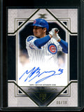 2025 Topps Definitive Moises Ballesteros Rookie Autograph /10 Cubs