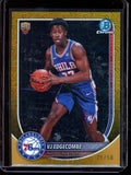 2025 Bowman Chrome VJ Edgecombe Gold Mojo Rookie /50 76ers