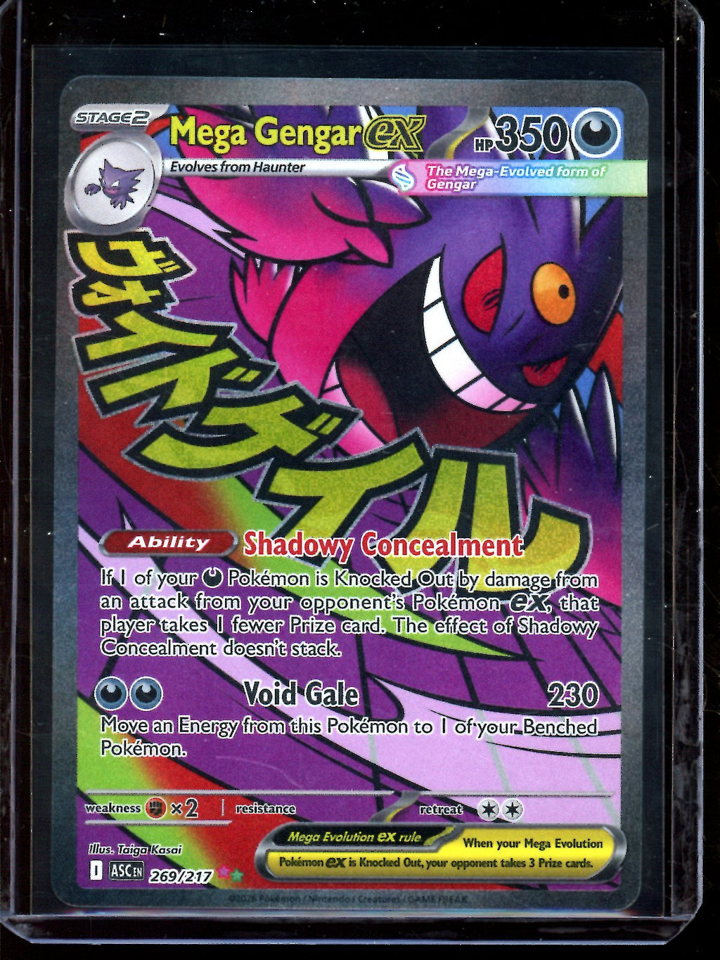 2026 Pokemon Ascended Heroes Mega Gengar EX 269/217