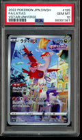2022 Pokemon Fusion Strike Latias 195/172 JPN PSA 10
