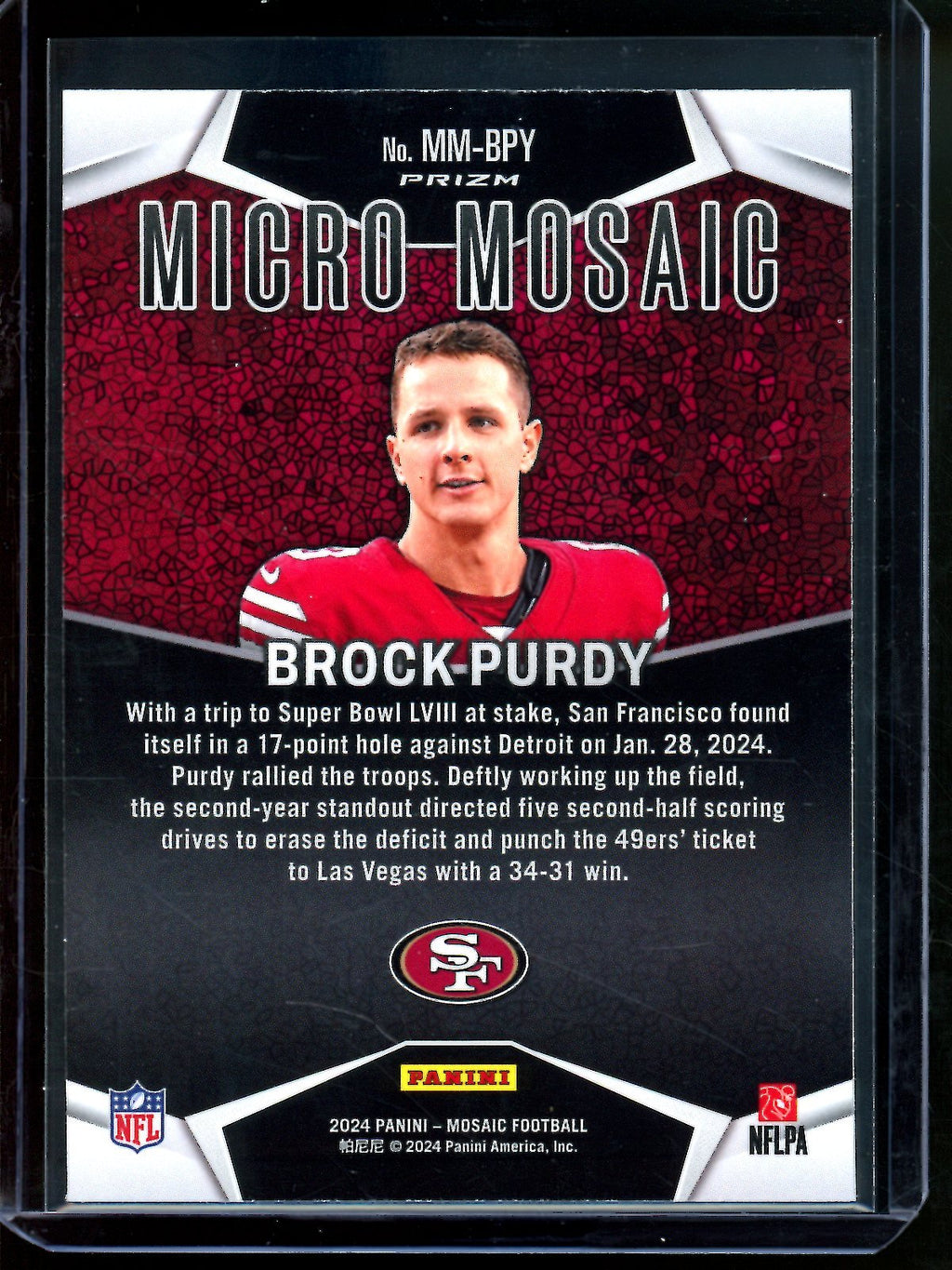 2024 Panini Mosaic Brock Purdy Micro Mosaic Case Hit 49ers