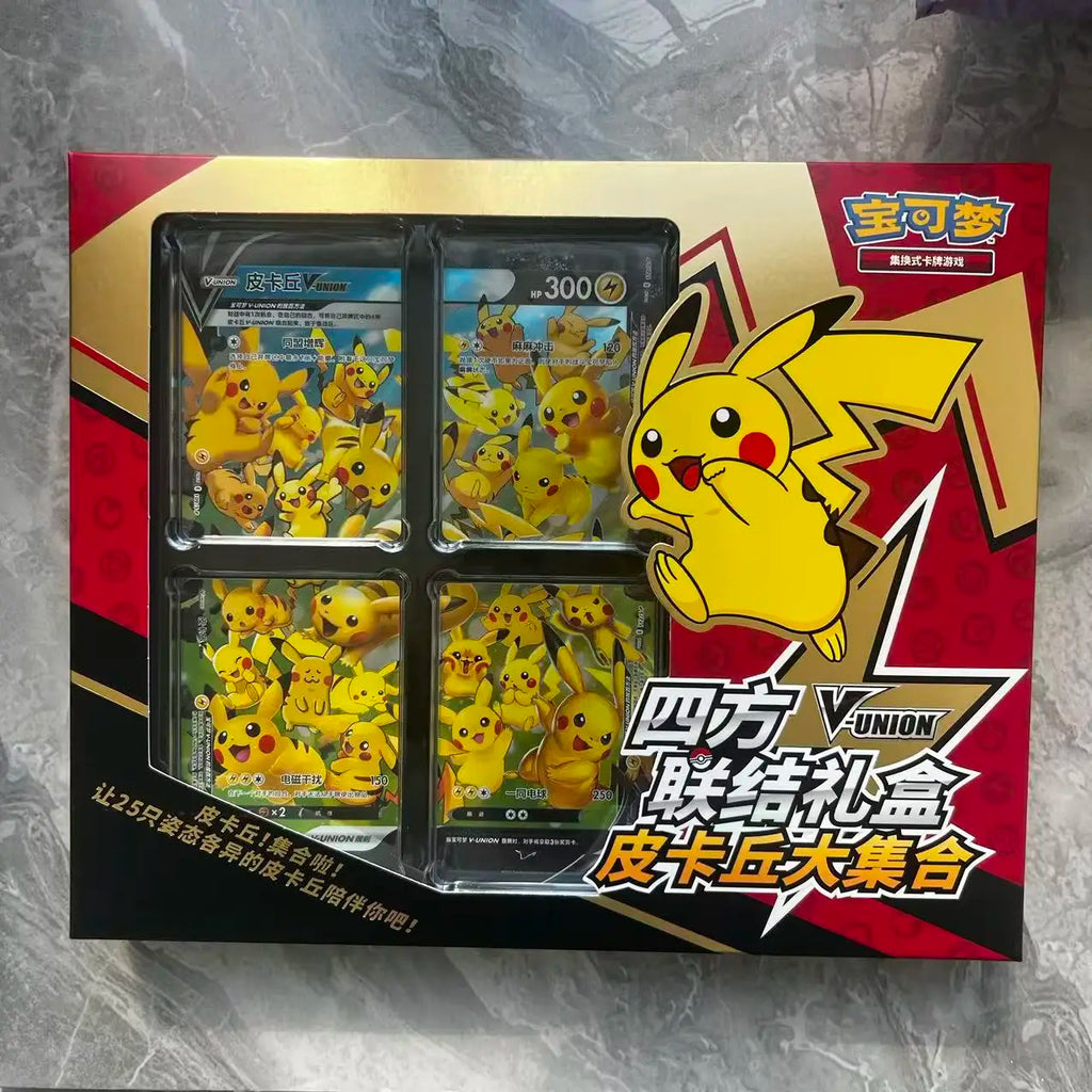 Pokemon TCG Pikachu V-UNION Limited Edition Collector Gift Box with 4 Shiny Cards Wall Display Frame