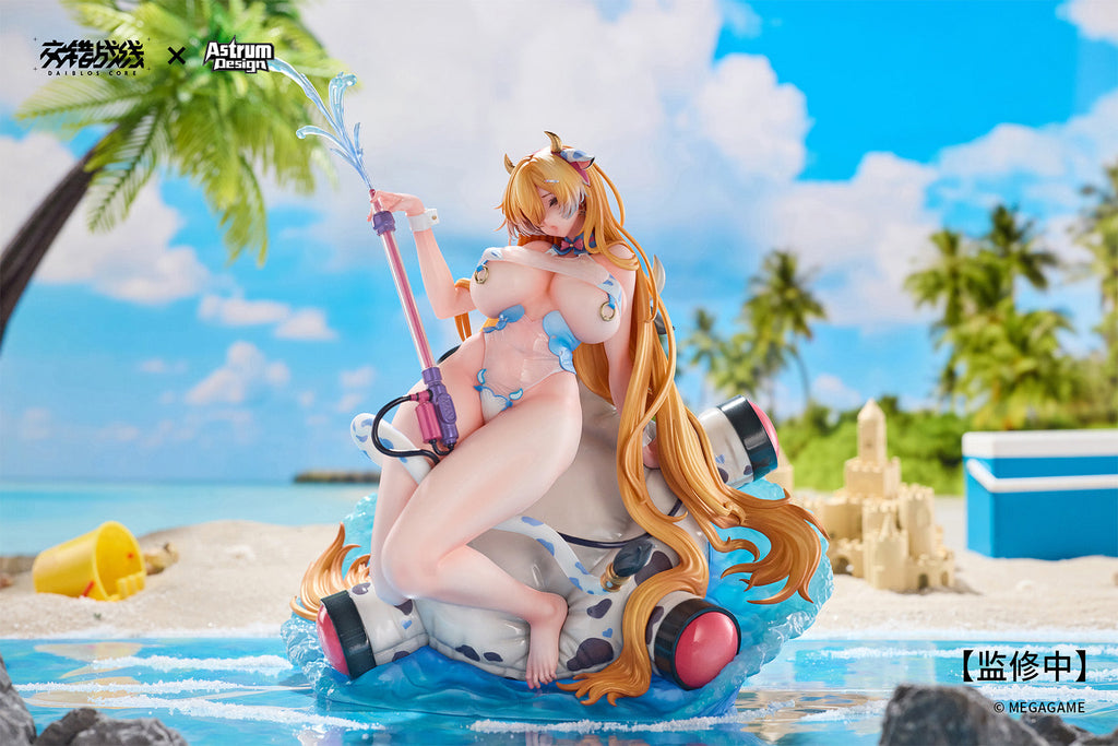 Astrum Design Daiblos Core Tyrfing Chilled Milk 1/7 Figure JAPAN OFFICIAL