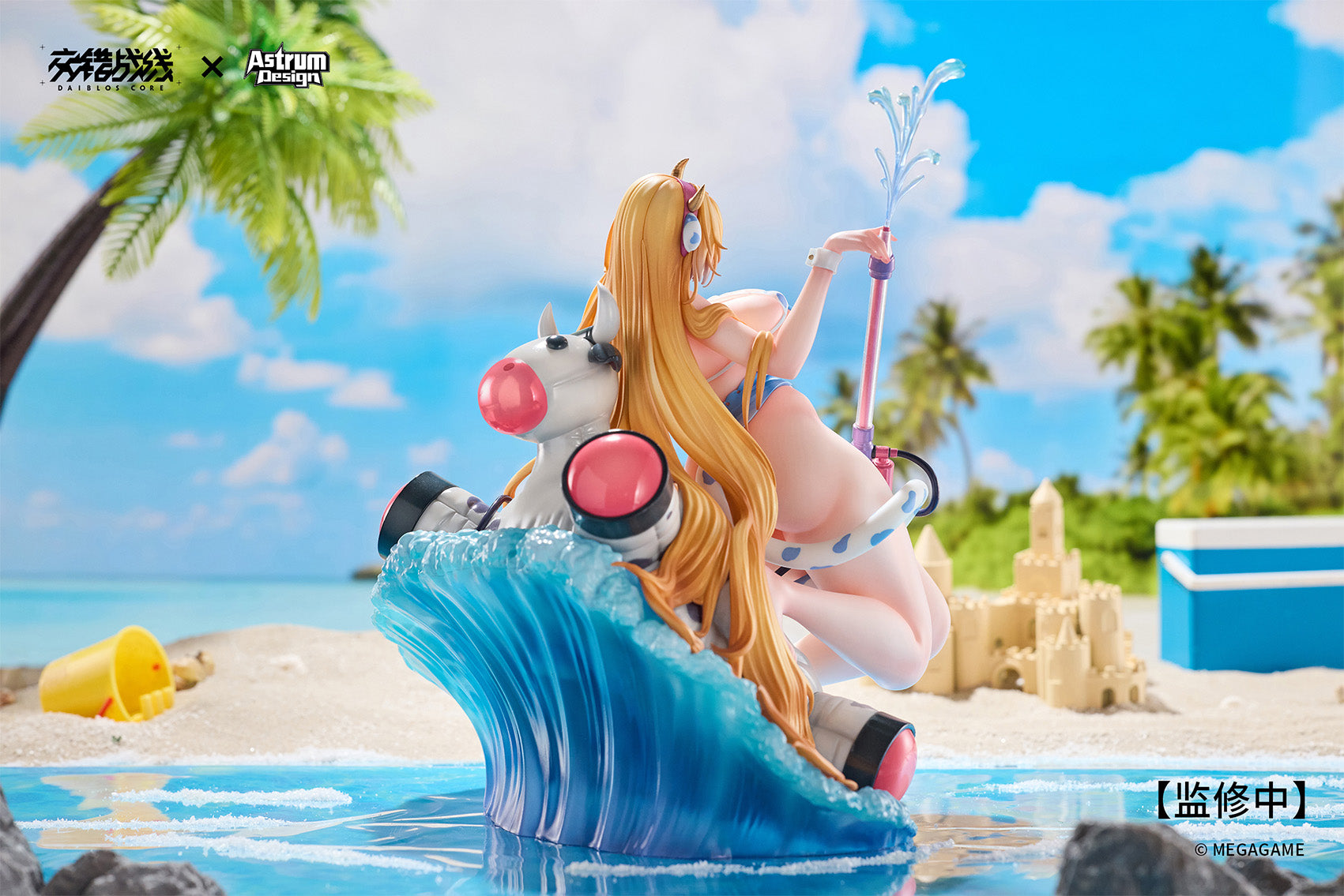 Astrum Design Daiblos Core Tyrfing Chilled Milk 1/7 Figure JAPAN OFFICIAL