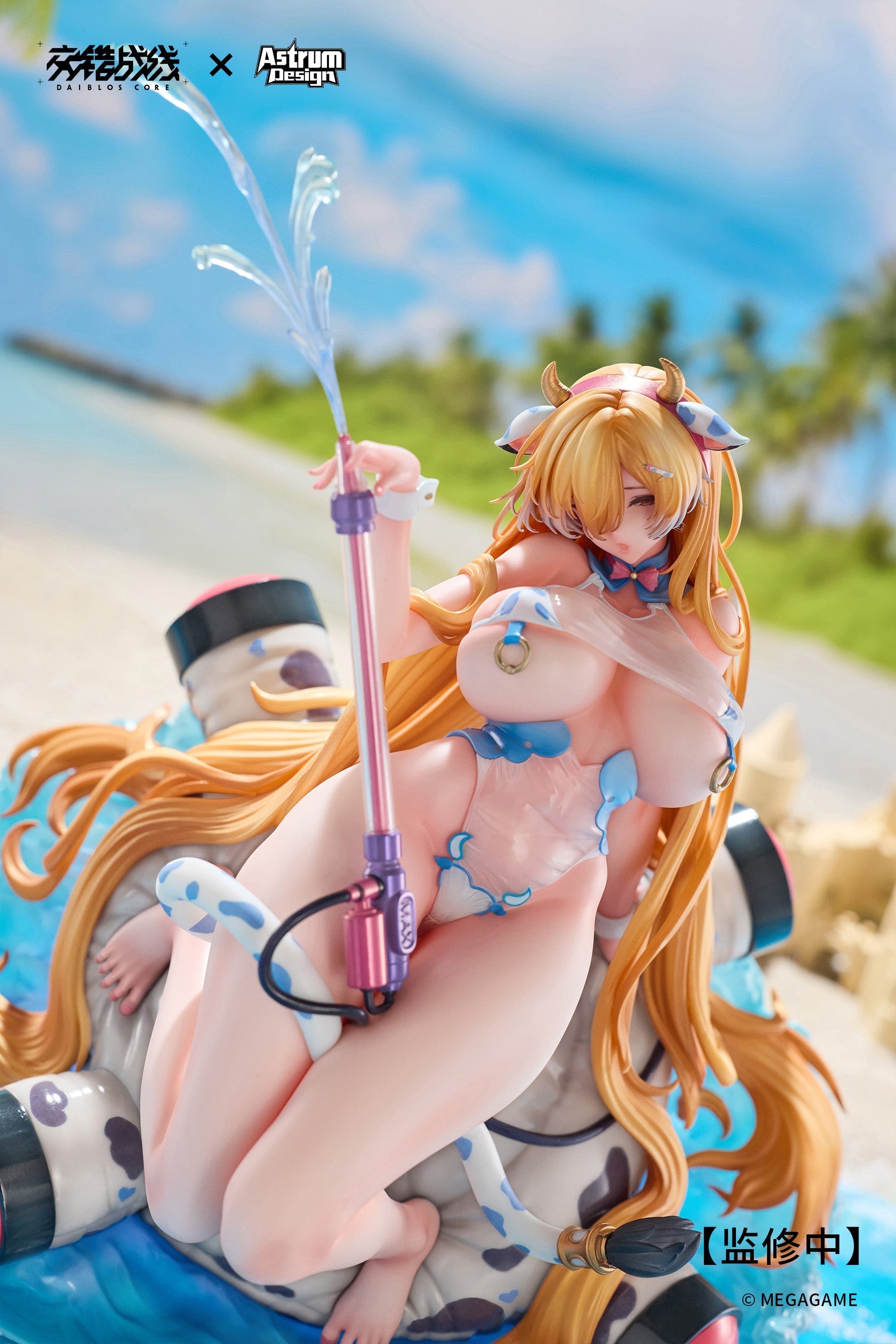 Astrum Design Daiblos Core Tyrfing Chilled Milk 1/7 Figure JAPAN OFFICIAL