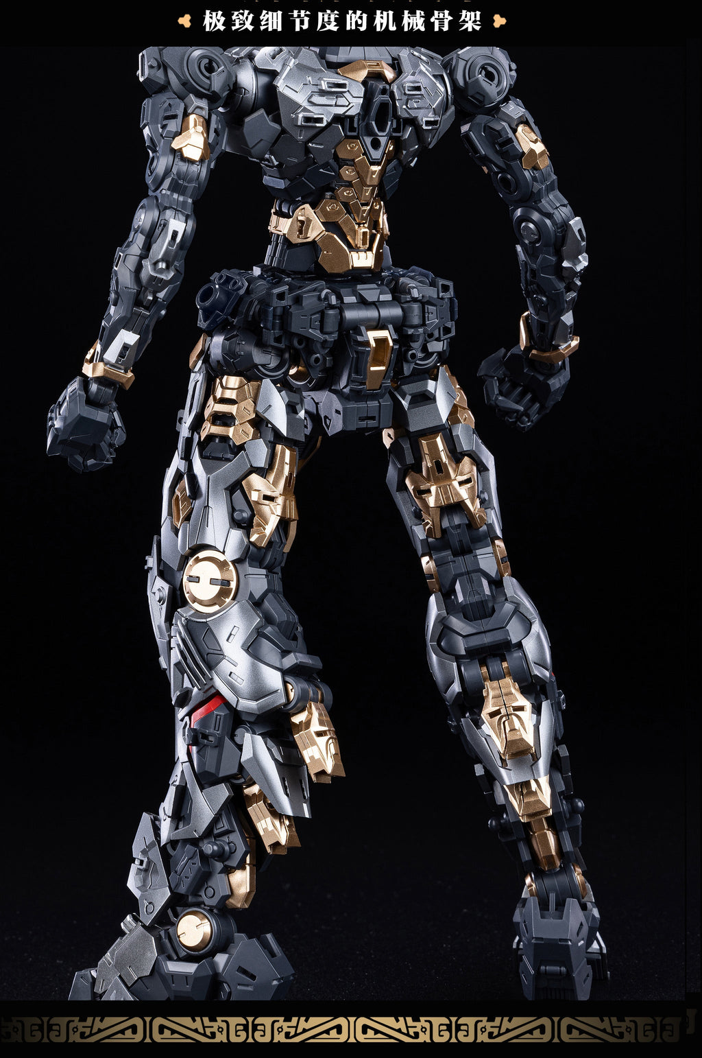 XIAOT DP Escort Agency Ling Yao 1/100 Model Kit JAPAN OFFICIAL