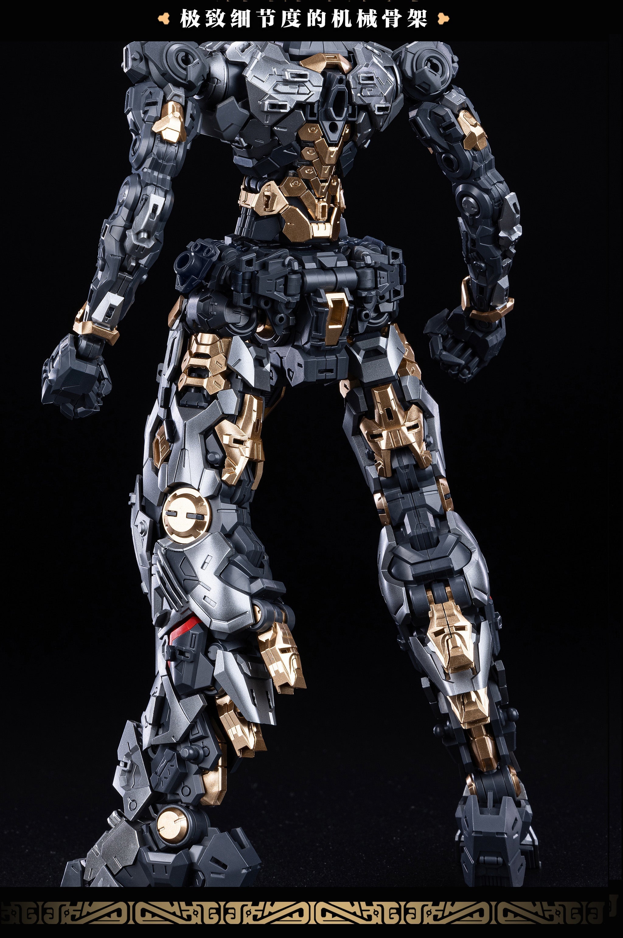 XIAOT DP Escort Agency Ling Yao 1/100 Model Kit JAPAN OFFICIAL
