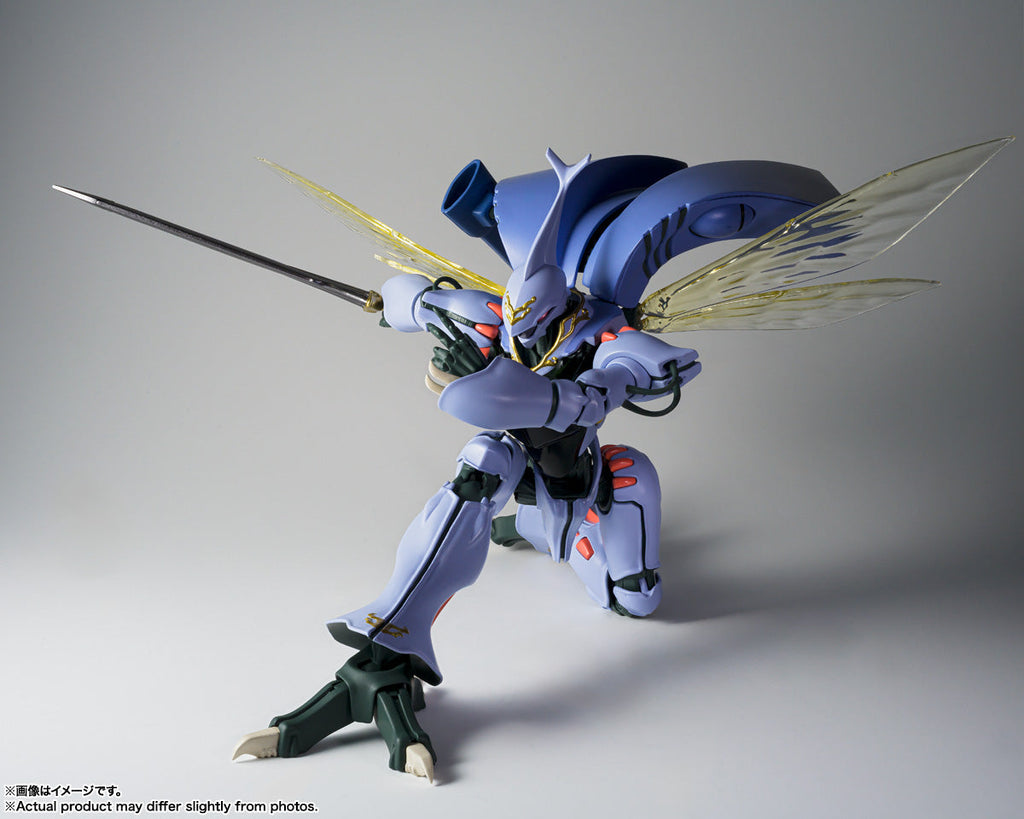 BANDAI Robot Spirits SIDE AB Aura Battler Dunbine Dunbine H.D. Action Figure