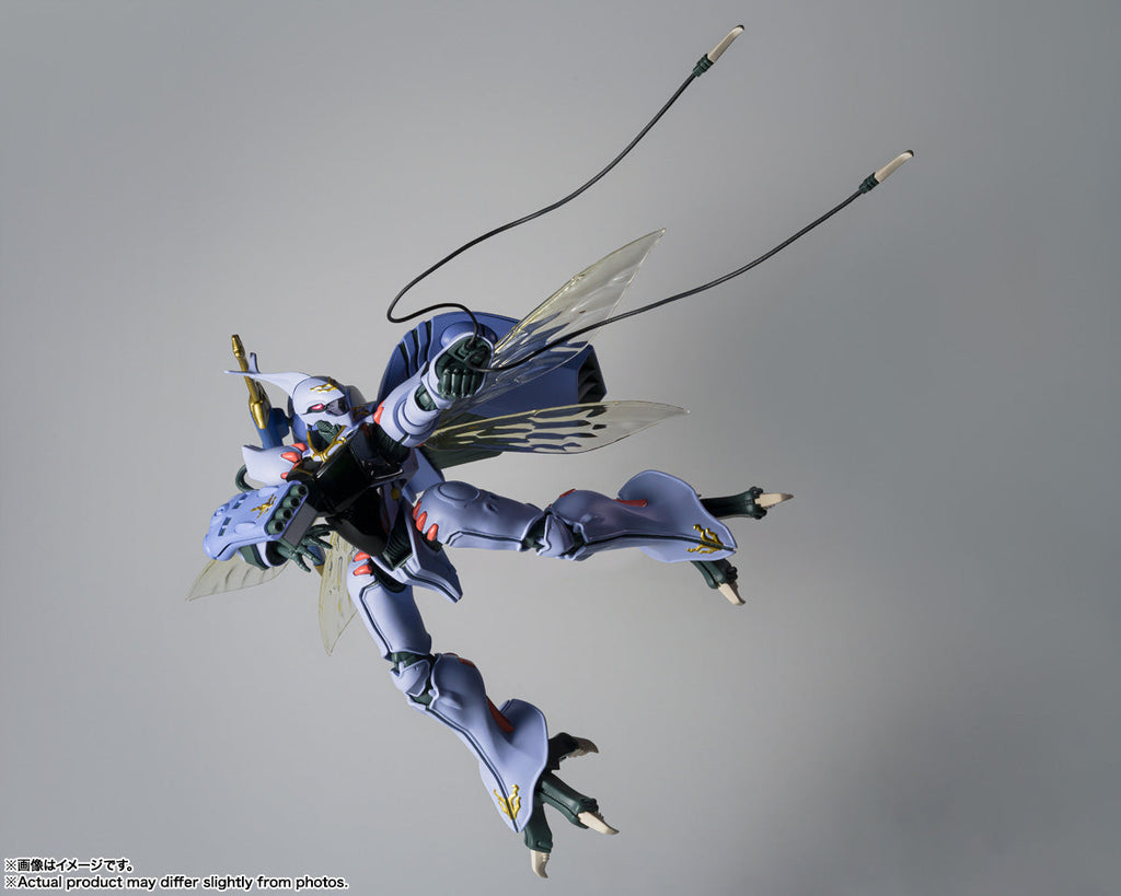 BANDAI Robot Spirits SIDE AB Aura Battler Dunbine Dunbine H.D. Action Figure