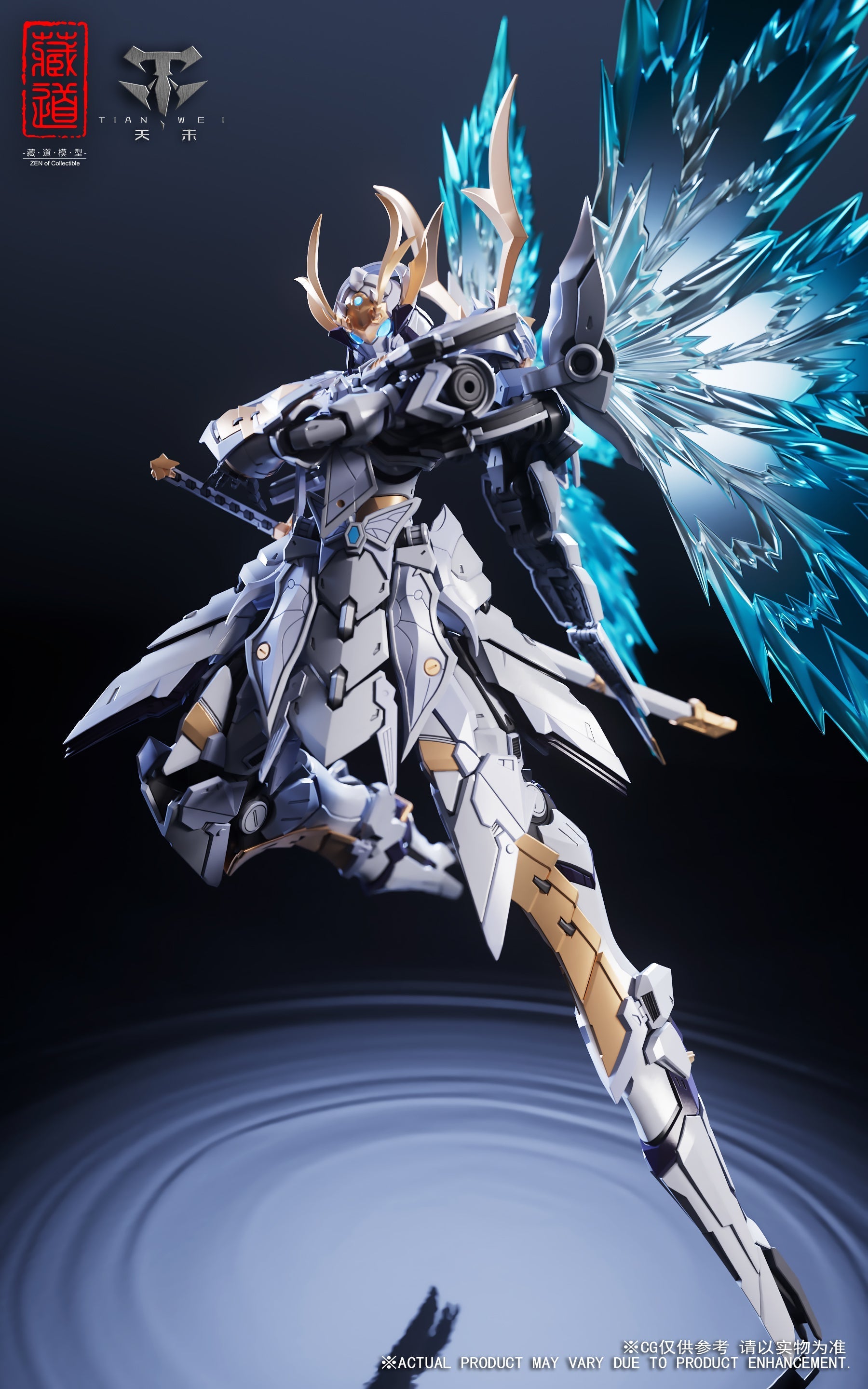 ZEN Of Collectible CD-10 Yosen Alloy Action Figure JAPAN OFFICIAL