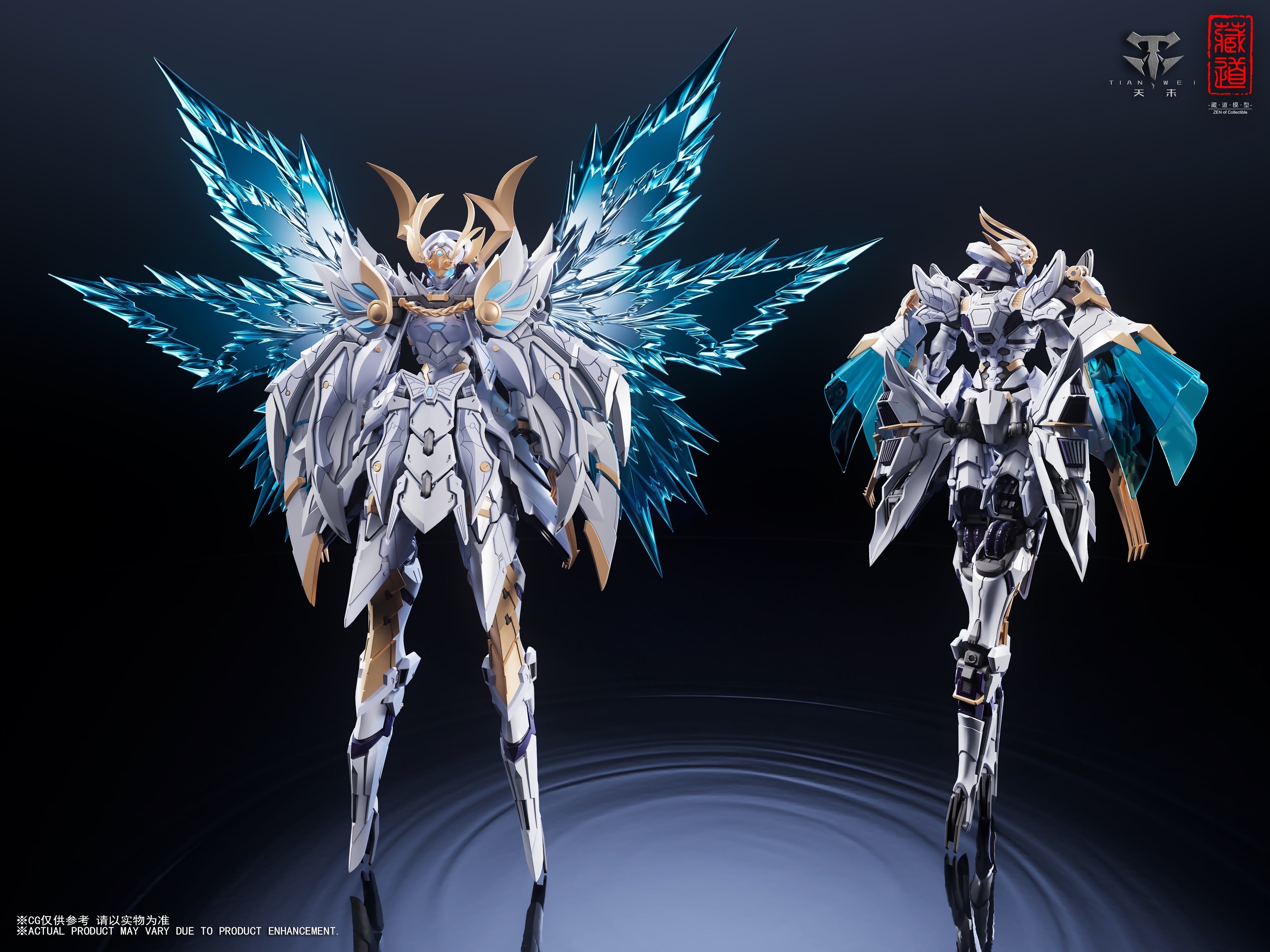 ZEN Of Collectible CD-10 Yosen Alloy Action Figure JAPAN OFFICIAL