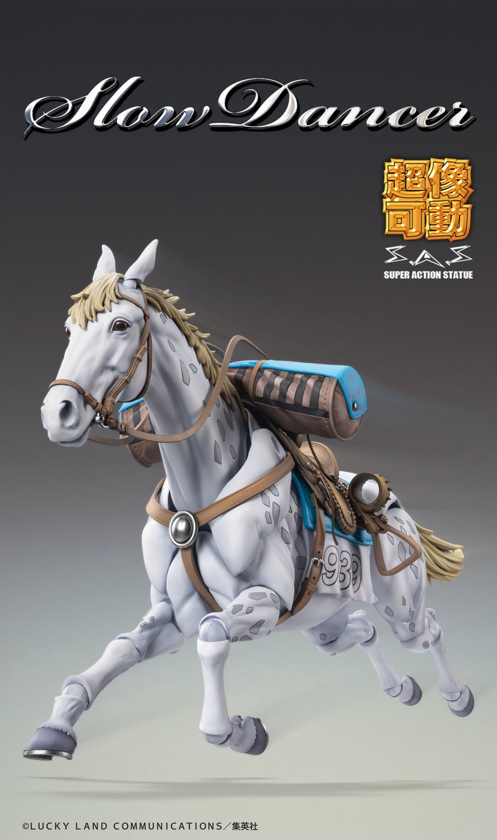 Super Action Statue JoJo's Part.VII Steel Ball Run Slow Dancer Action Figure