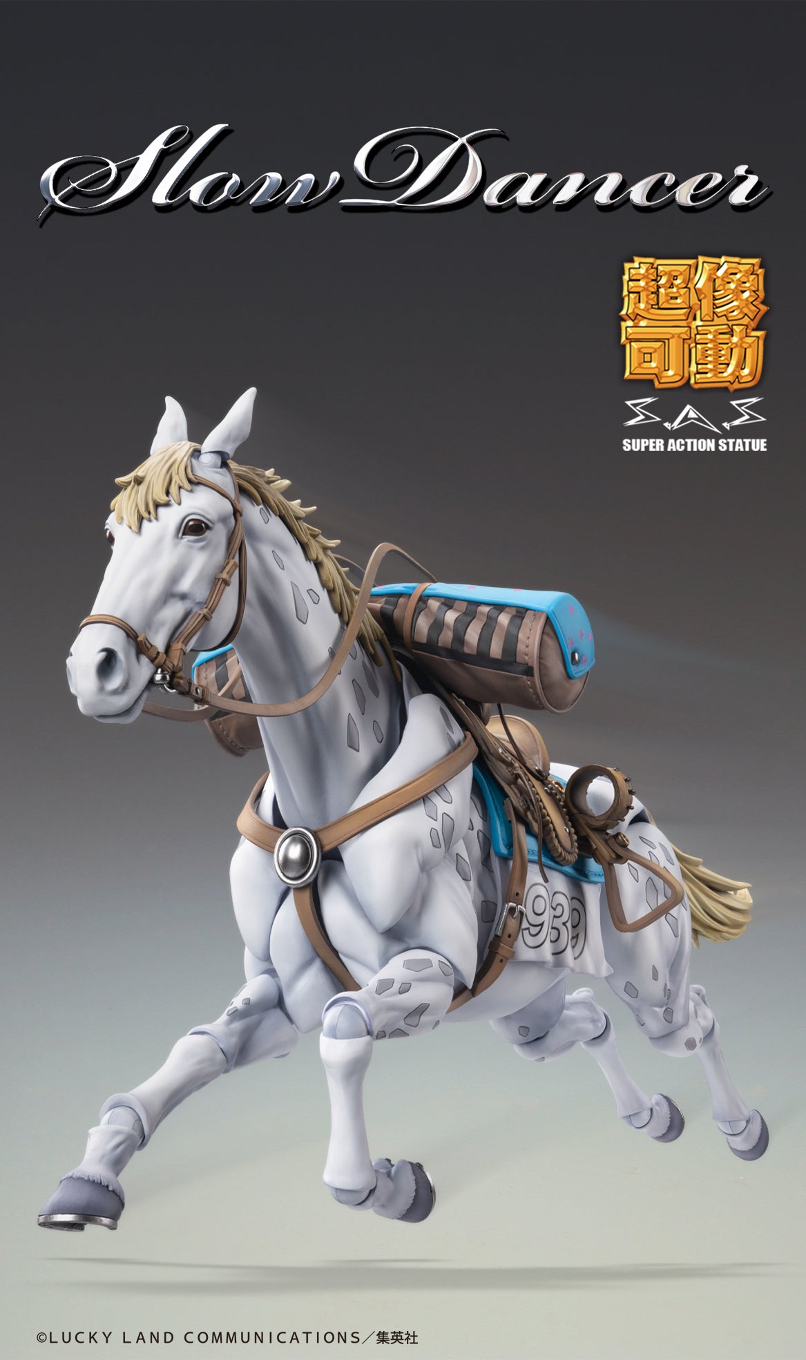 Super Action Statue JoJo's Part.VII Steel Ball Run Slow Dancer Action Figure