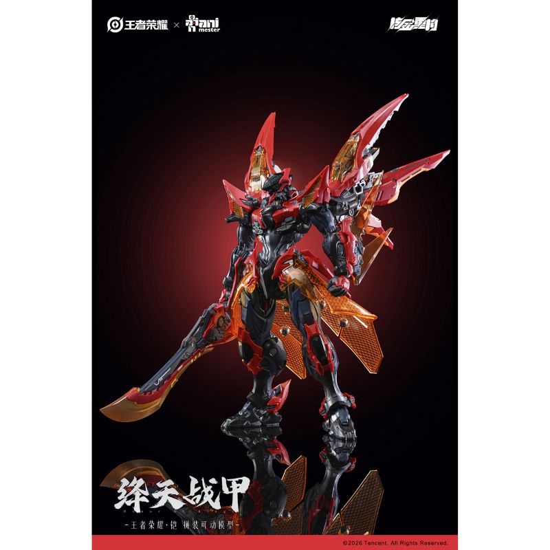 Animester Honor of Kings Kai Jiang Tian Zhan Jia Model Kit JAPAN OFFICIAL