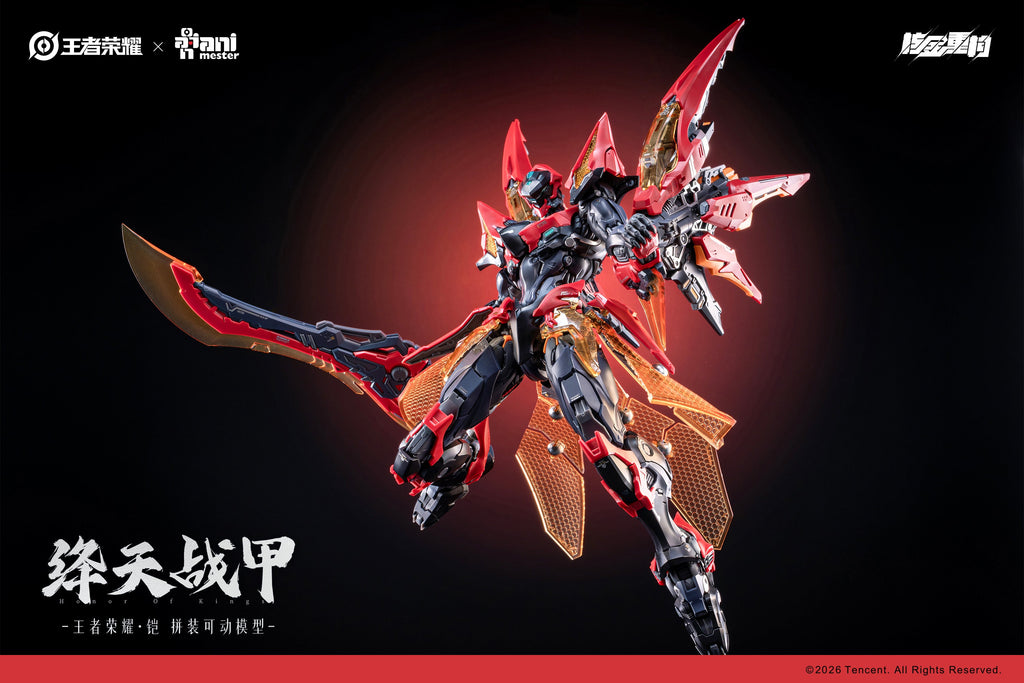 Animester Honor of Kings Kai Jiang Tian Zhan Jia Model Kit JAPAN OFFICIAL