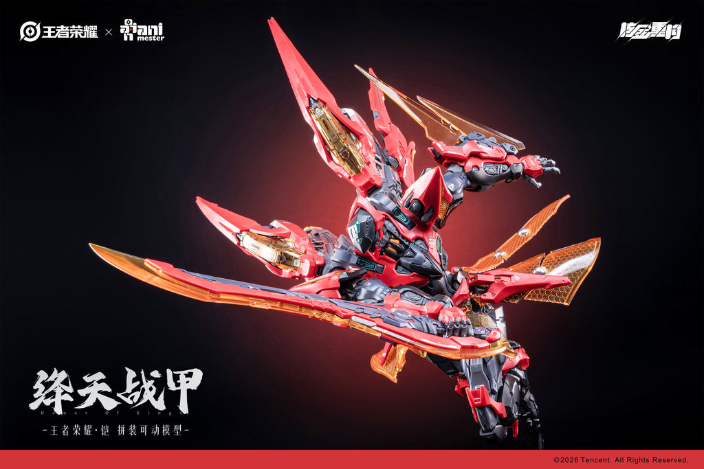 Animester Honor of Kings Kai Jiang Tian Zhan Jia Model Kit JAPAN OFFICIAL