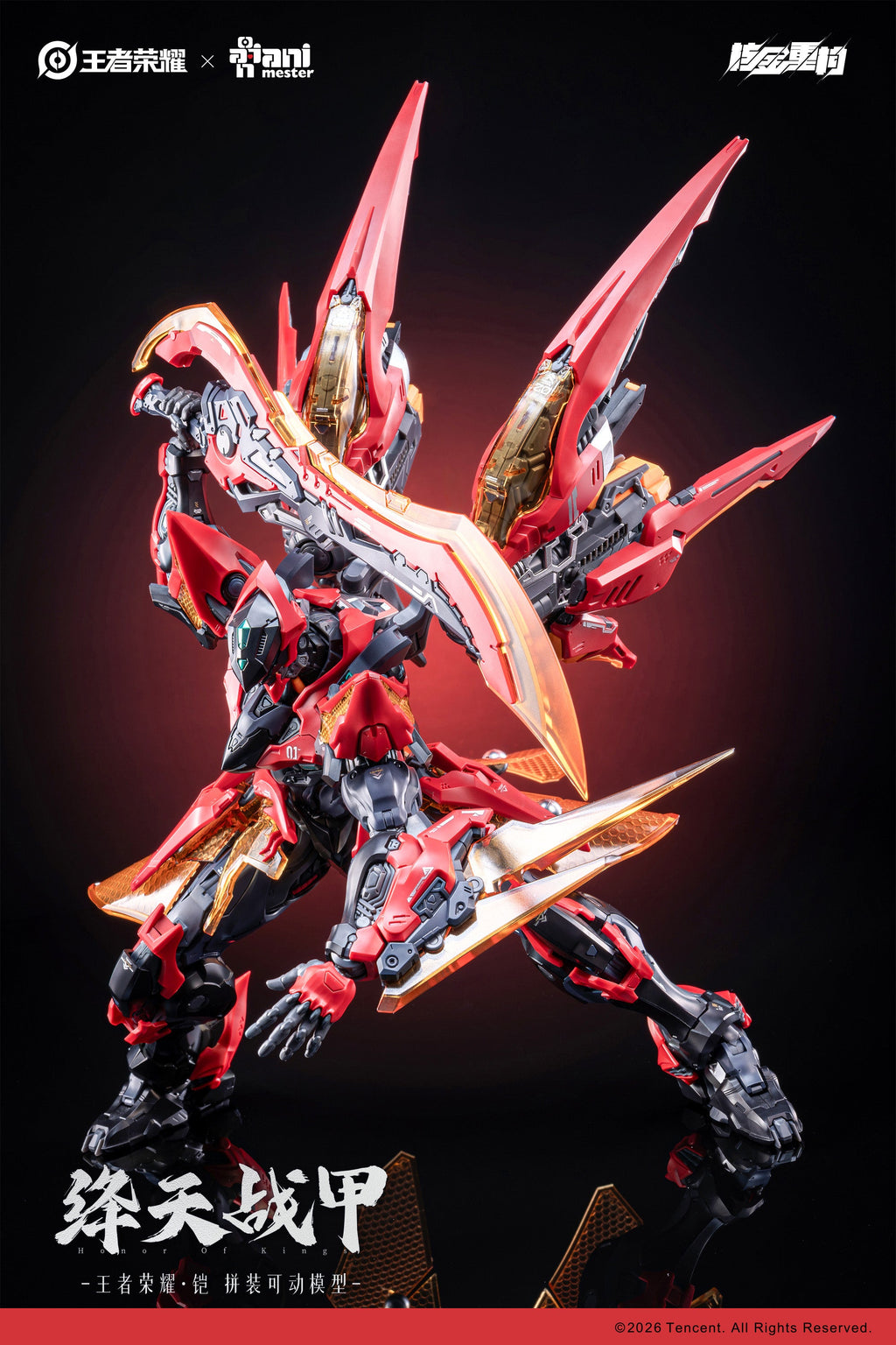 Animester Honor of Kings Kai Jiang Tian Zhan Jia Model Kit JAPAN OFFICIAL