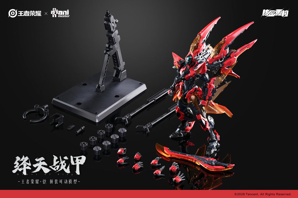 Animester Honor of Kings Kai Jiang Tian Zhan Jia Model Kit JAPAN OFFICIAL