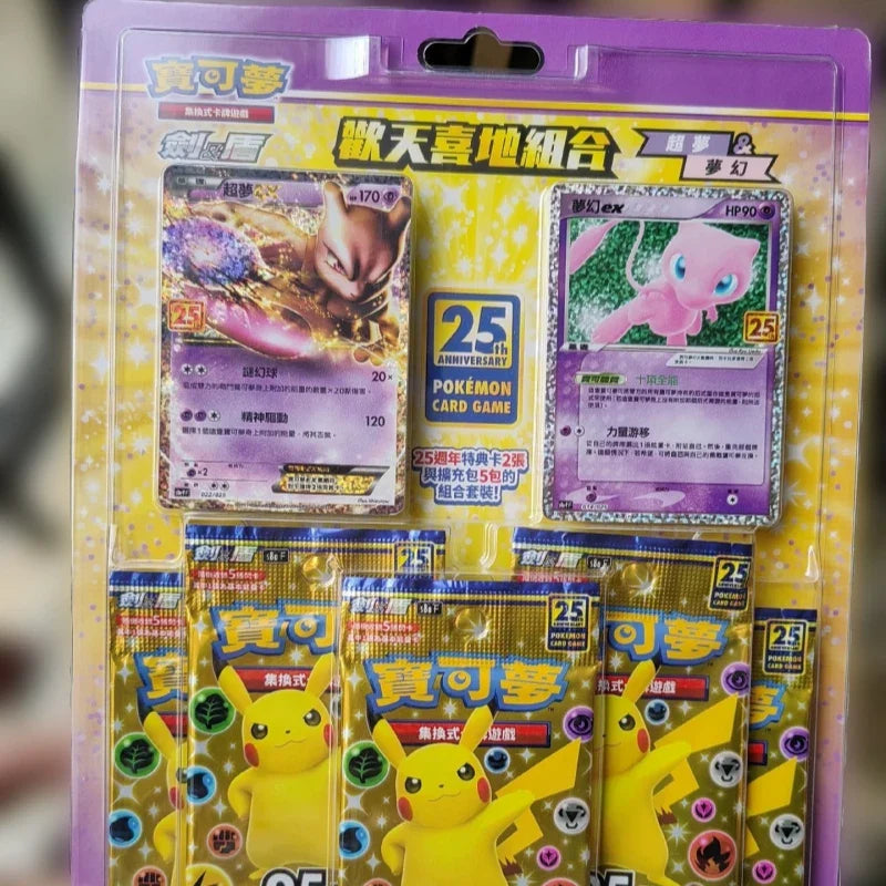 Original Pokémon Cards Ptcg Chinese Version Ex Initial Deck S5 S10 Vstar Card Collection