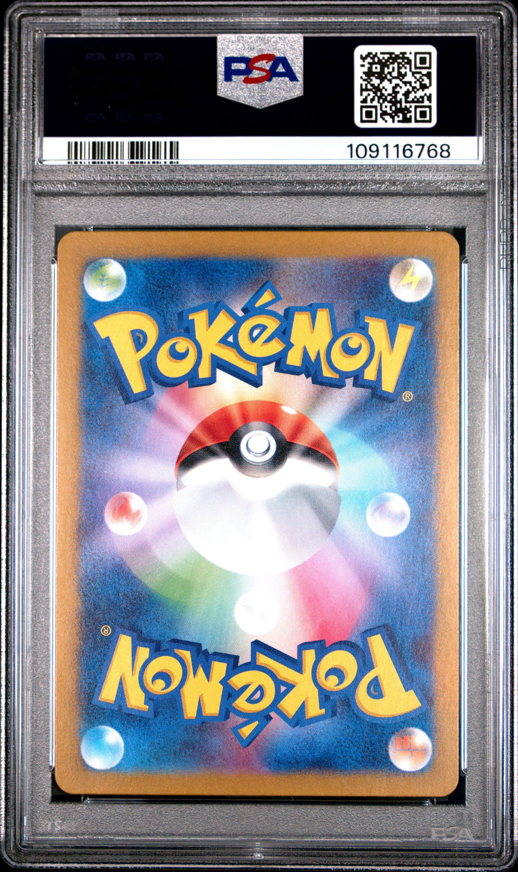EEVEE ART RARE 2024 POKEMON JAPANESE SV5a-CRIMSON HAZE PSA GEM MT 10
