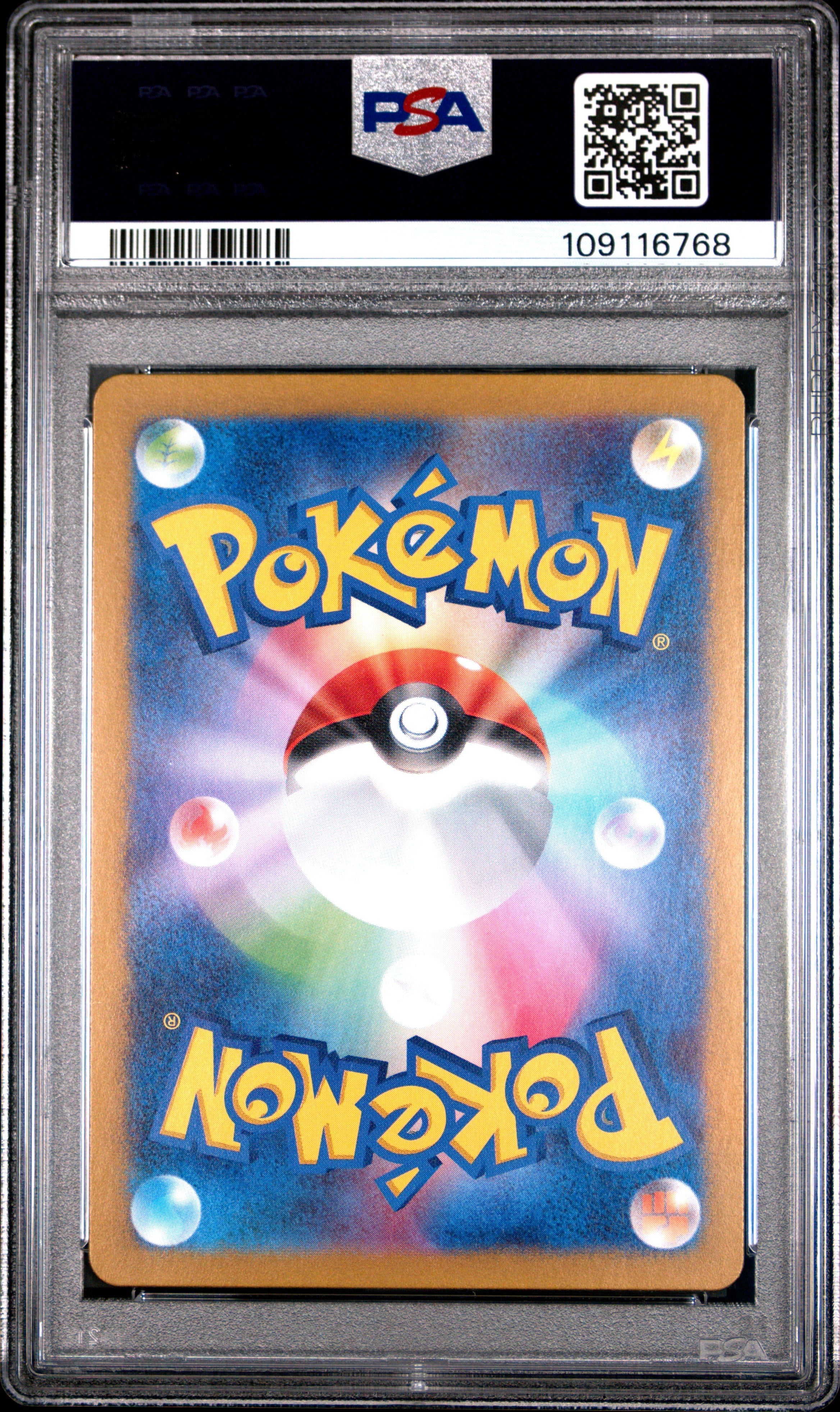 EEVEE ART RARE 2024 POKEMON JAPANESE SV5a-CRIMSON HAZE PSA GEM MT 10