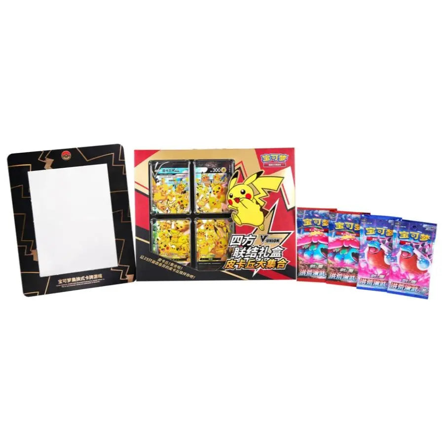 Pokemon TCG Pikachu V-UNION Limited Edition Collector Gift Box with 4 Shiny Cards Wall Display Frame