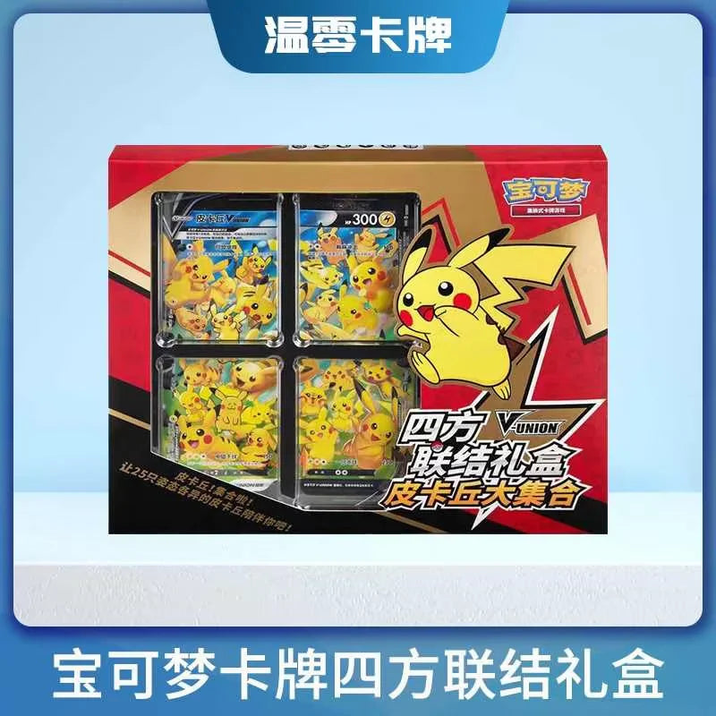 Original Pokémon Cards Ptcg Chinese Version Ex Initial Deck S5 S10 Vstar Card Collection