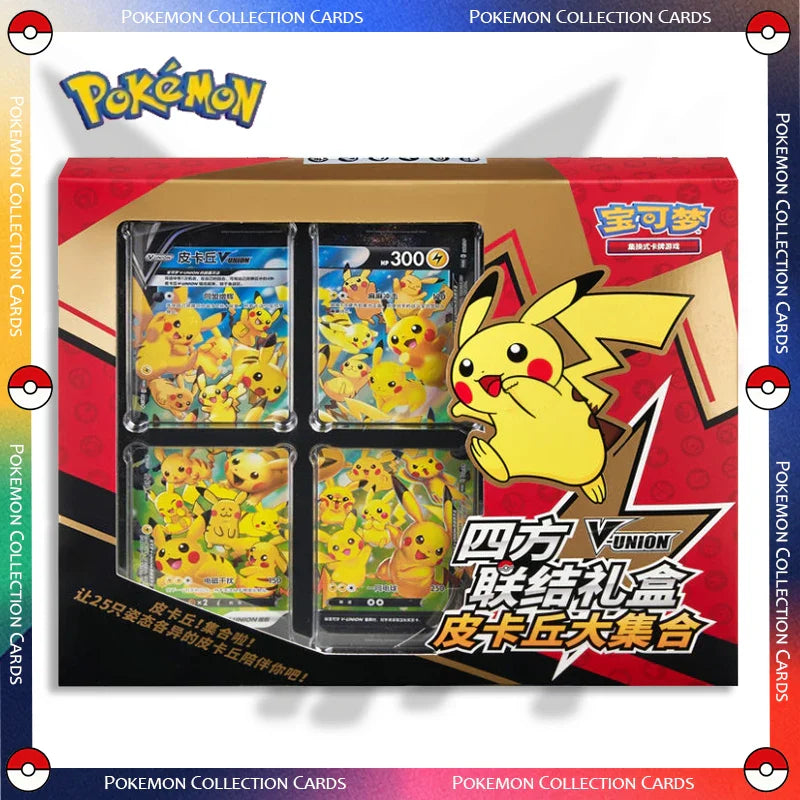 Pokemon TCG Pikachu V-UNION Limited Edition Collector Gift Box with 4 Shiny Cards Wall Display Frame