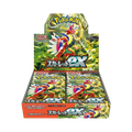 Scarlet ex Booster Box (JP)