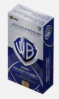 2024 Kakawow Phantom WARNER BROTHERS 100th ANNIVERSARY SEALED HOBBY BOX