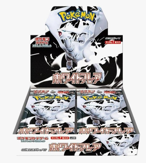 Pokemon Japanese White Flare Booster Box - SV11W: White Flare (SV11W)