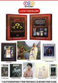 2024 Tru Mystery Lucky Envelope Asia Edition