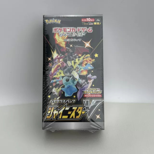Pokemon Shiny Star V Booster Box 1st Print (Japanese)