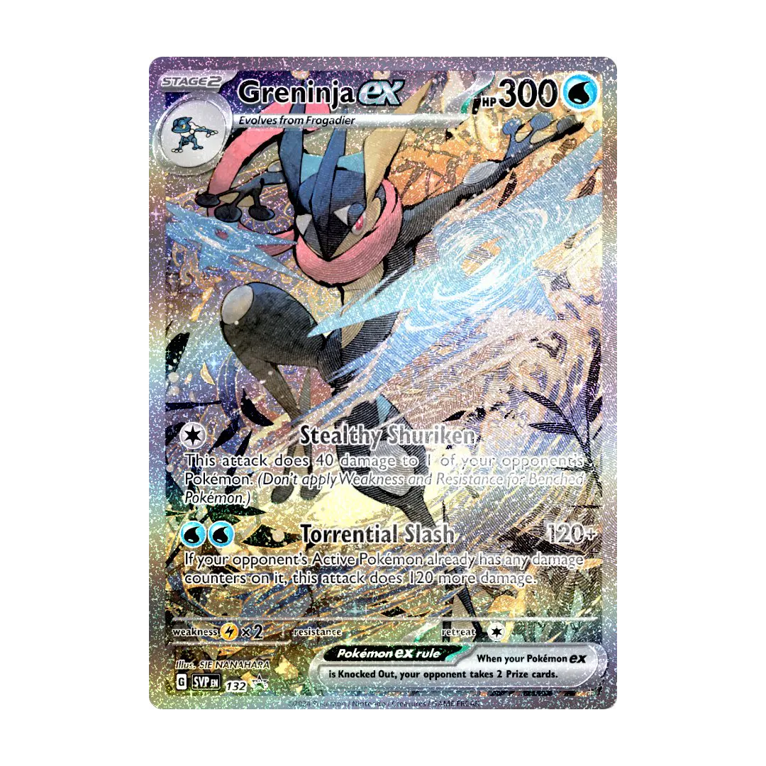 Scarlet & Violet: Shrouded Fable - Special Illustration Collection [Set of 2]