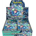 Pokemon Japanese Stellar Miracle Box