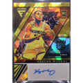 2022-23 Panini Flux Basketball - Keegan Murray FRS-KGM - Gold Auto /10