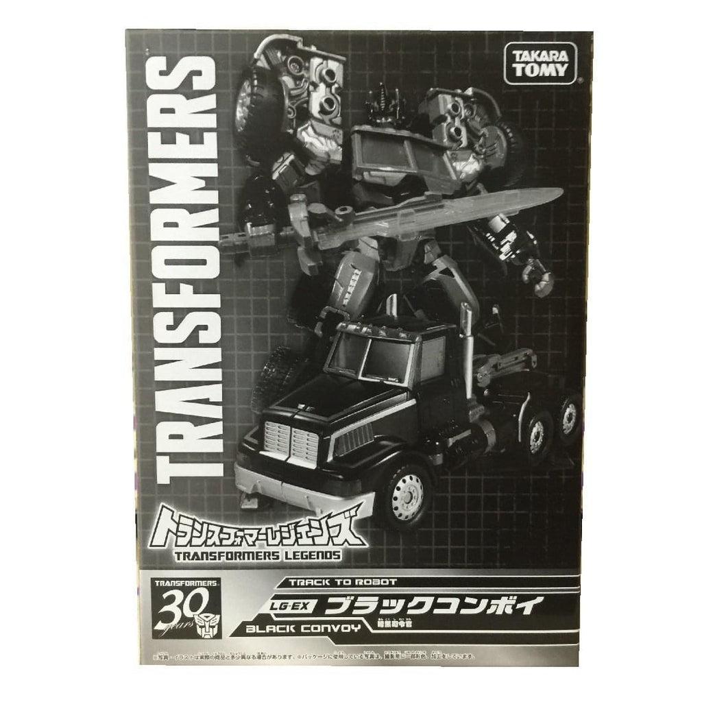Transformers Legends LG-EX Black G2 Optimus Prime Action Figure Tokyo 2015 Excl